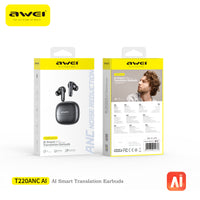Awei T220 ANC Headset (Al Library,Active Noise Cancellation,Dual-Mode)